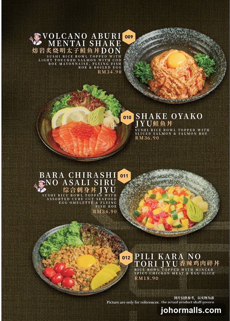 Japanese Rice Bowls
