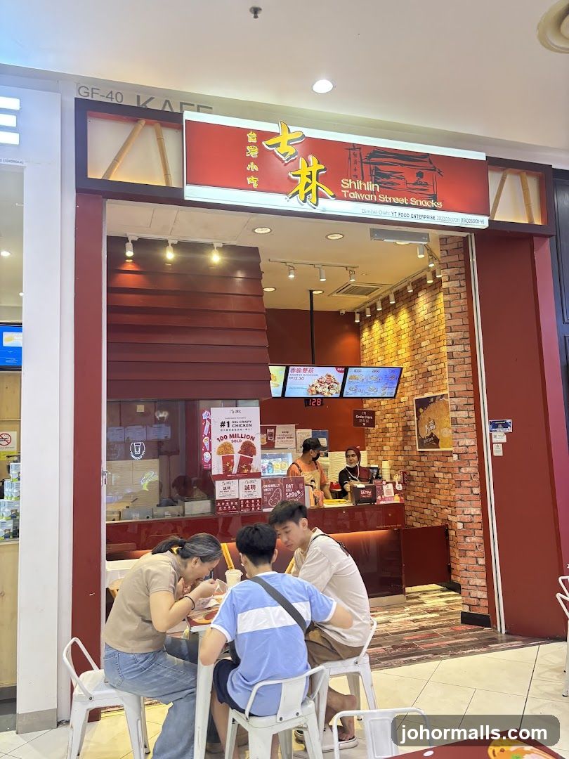 Shihlin Taiwan Street Snacks