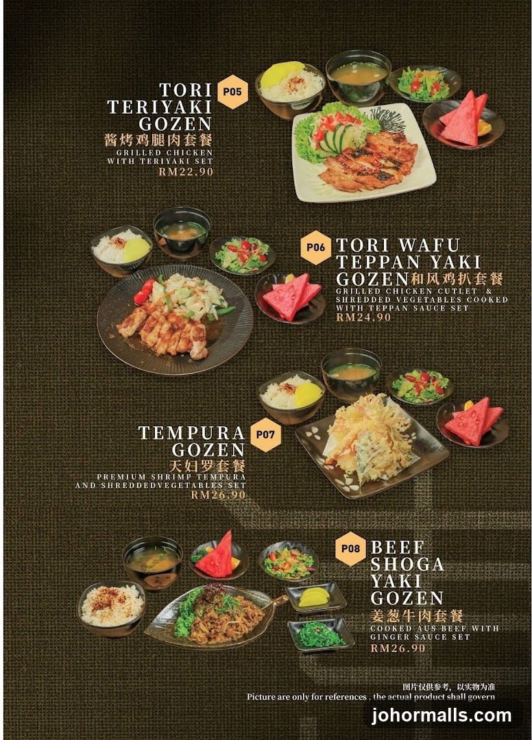 Japanese Set Meals