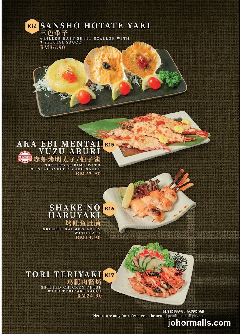 Japanese Grilled Dishes