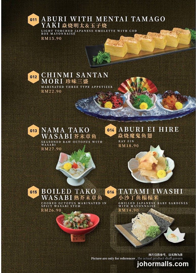 Japanese Appetizers