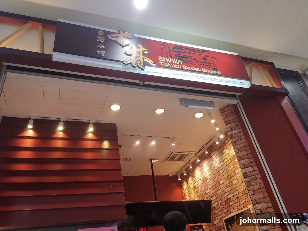 Shihlin Taiwan Street Snacks