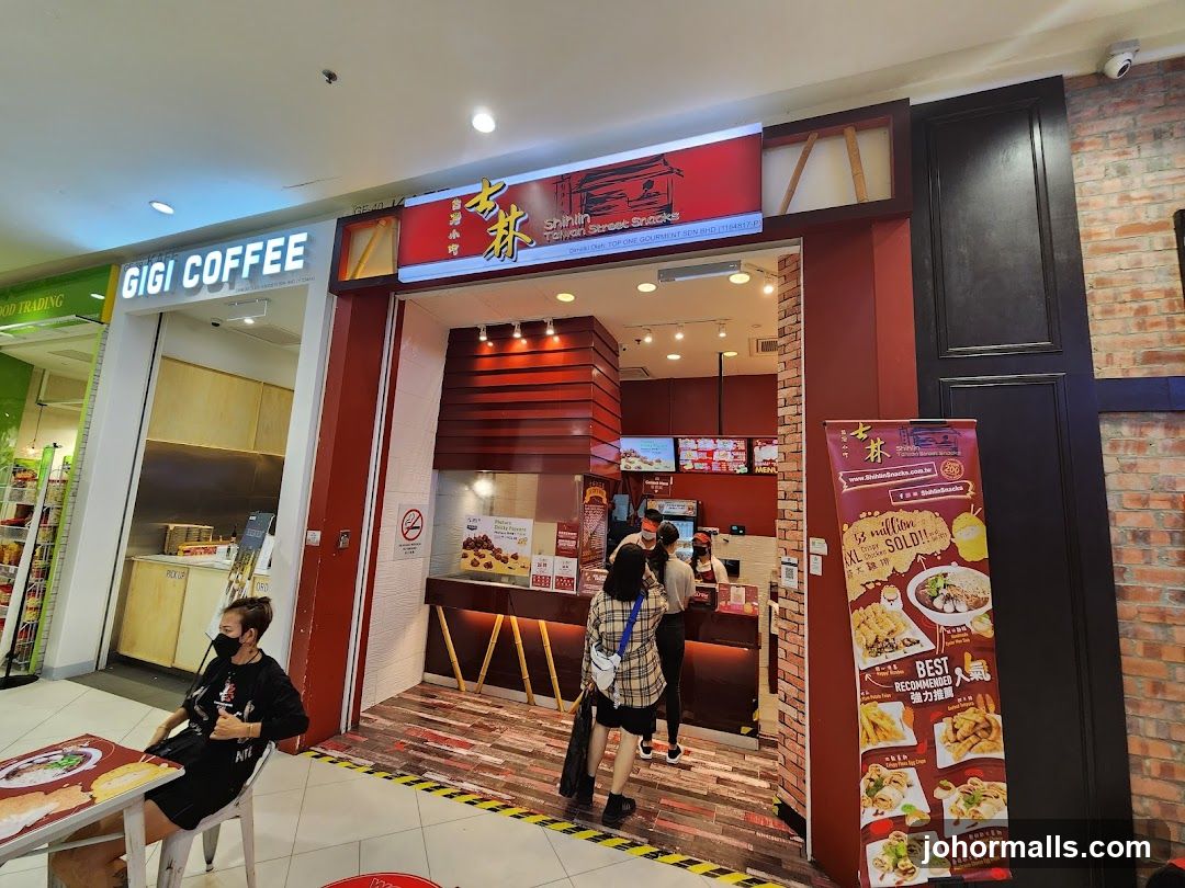 Shihlin Taiwan Street Snacks