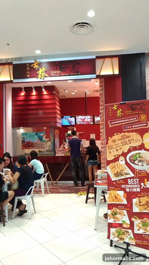 Shihlin Taiwan Street Snacks