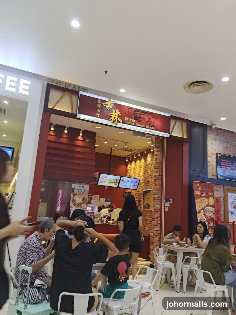 Shihlin Taiwan Street Snacks