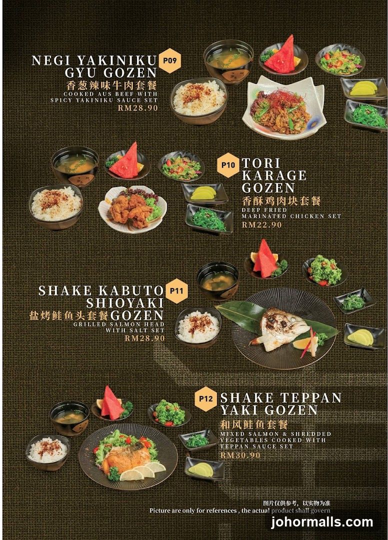 Japanese Set Meals
