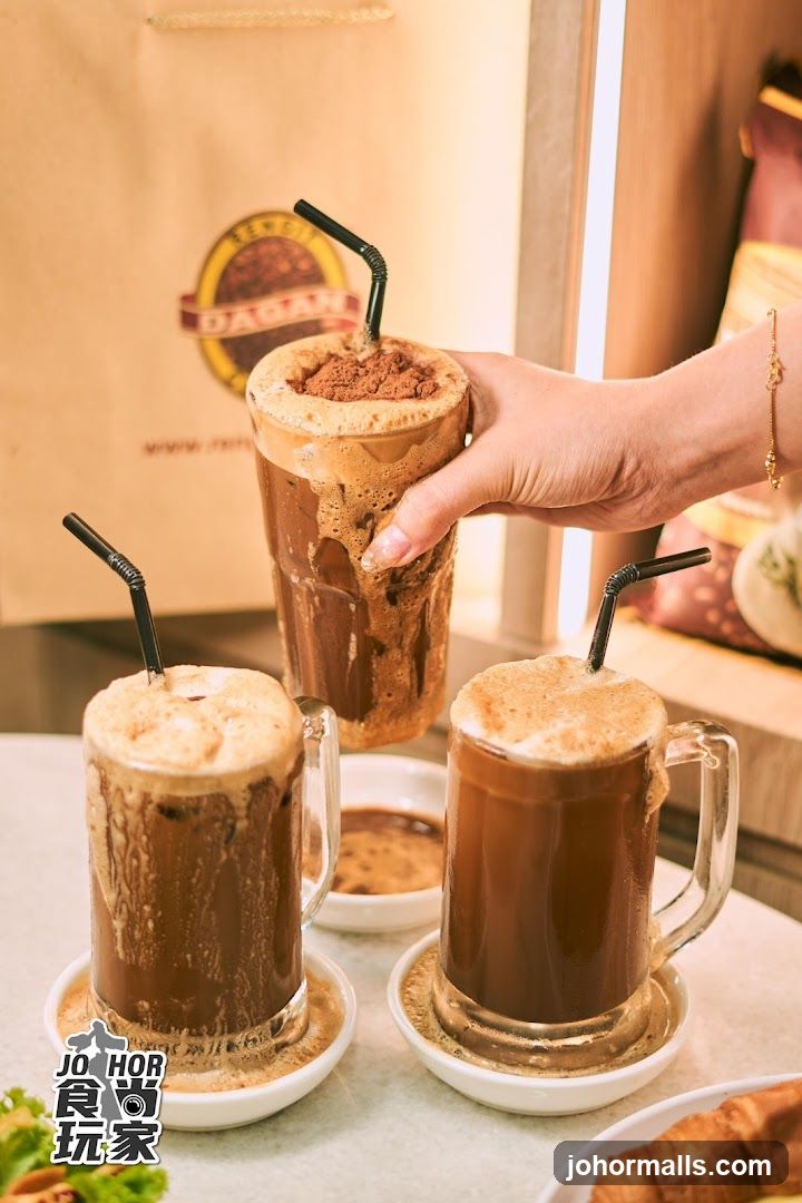 Iced Coffee Drinks