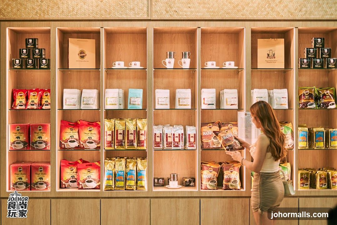 Coffee Products Display