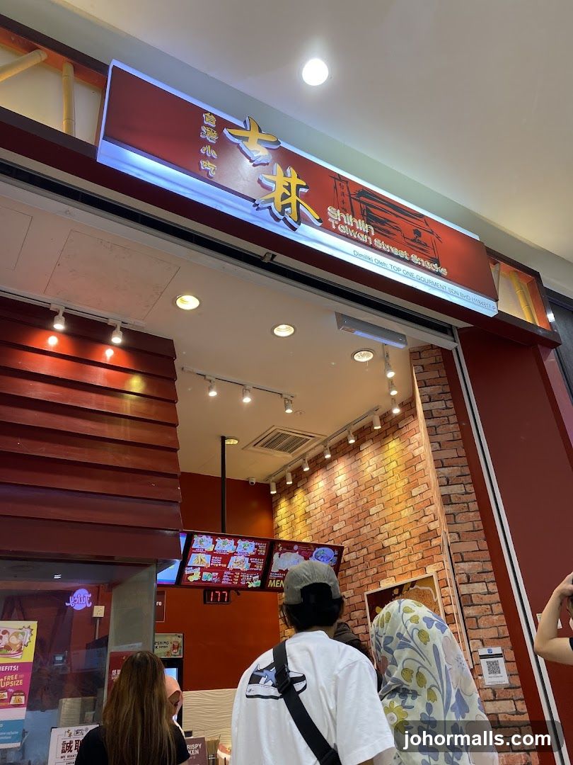 Shihlin Taiwan Street Snacks
