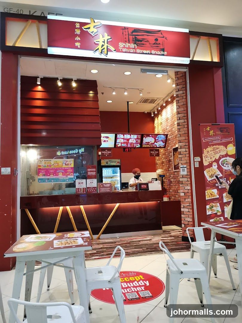 Shihlin Taiwan Street Snacks