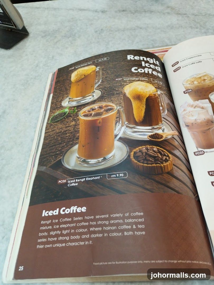 Rengit Iced Coffee