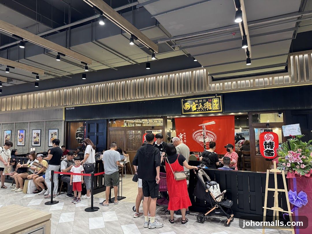 Restaurant Entrance with Waiting Crowd