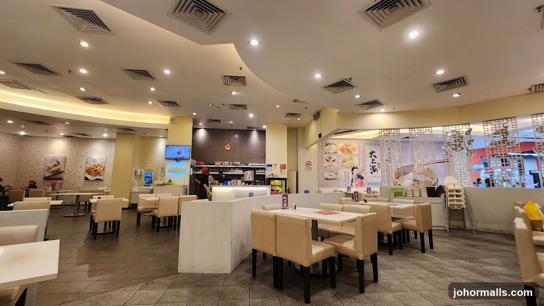Restaurant Interior