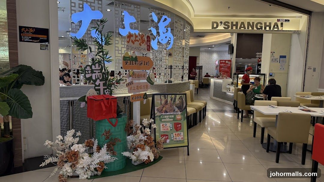 Restaurant Interior with Promotions