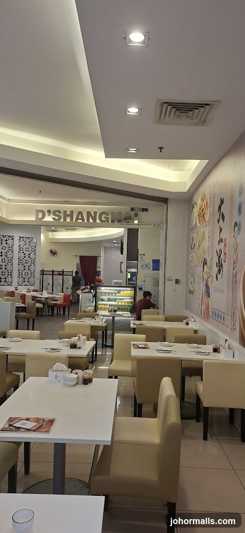 Restaurant Interior