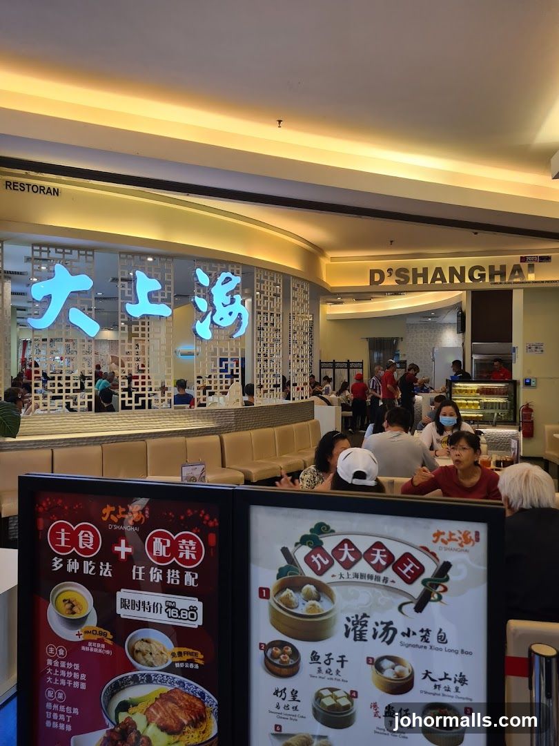 Restaurant Interior with Menu Displays