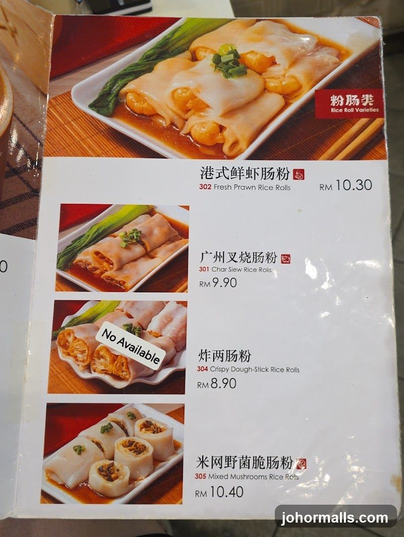 Rice Roll Varieties