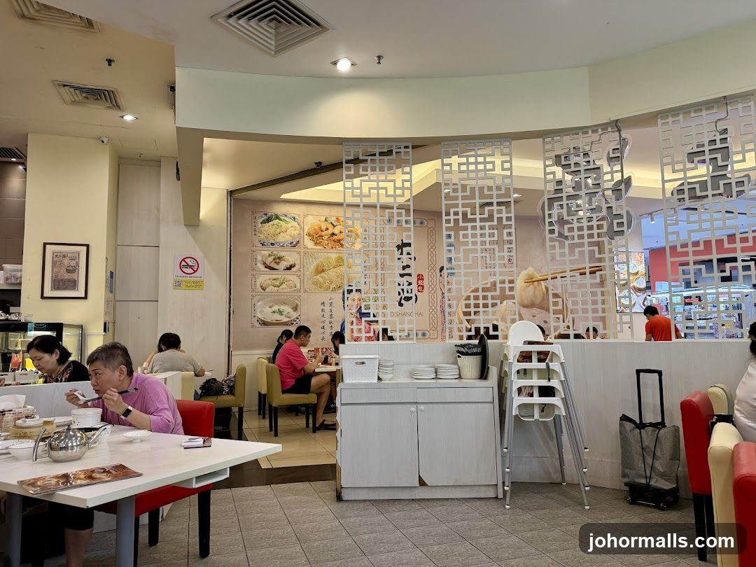 Restaurant Interior with Diners