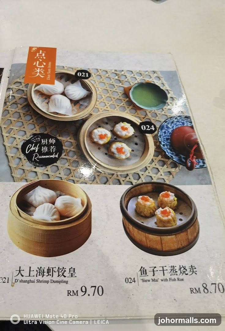 Dim Sum Items