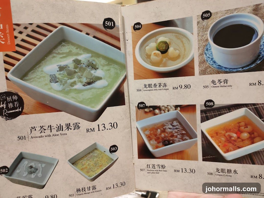 Dessert Items