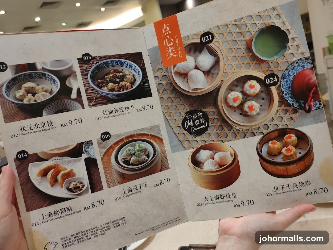 Dim Sum Items