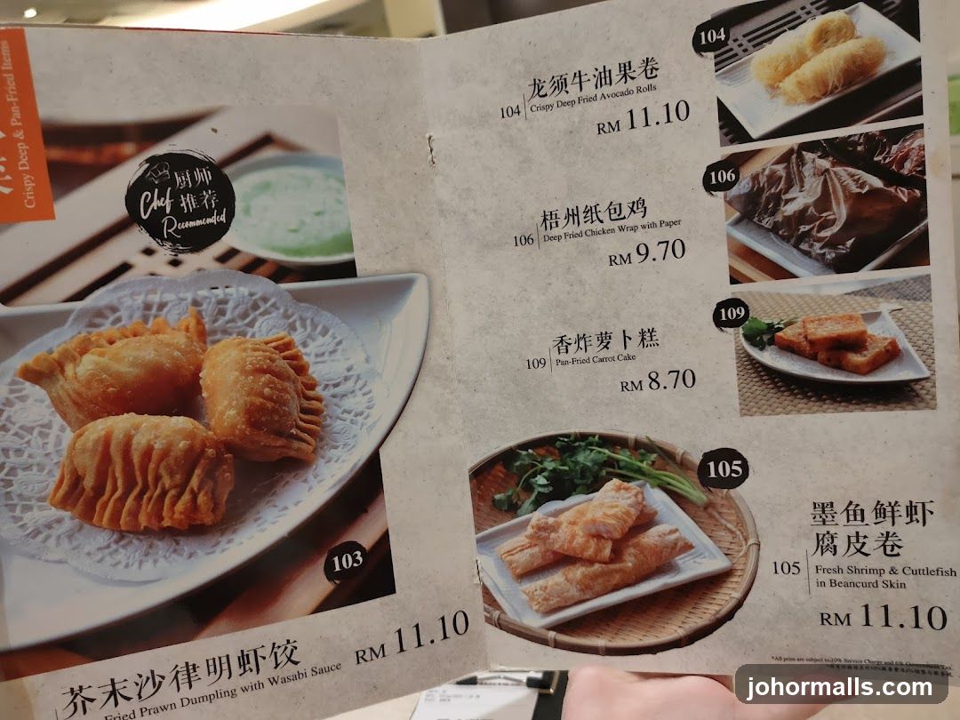 Crispy Deep & Pan-Fried Items