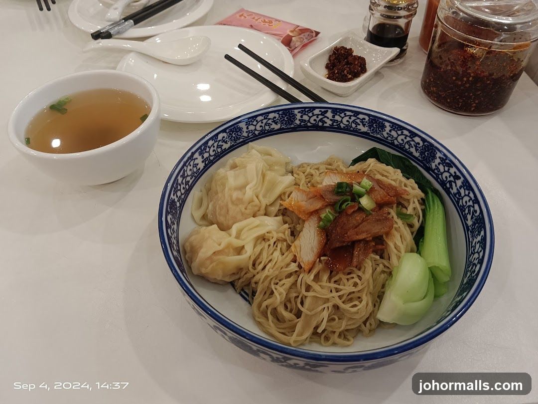 Wonton Noodles with Char Siu