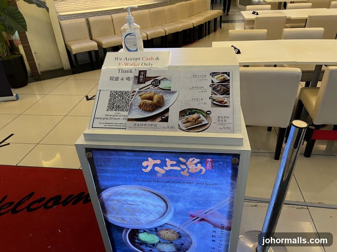 Dim Sum Display