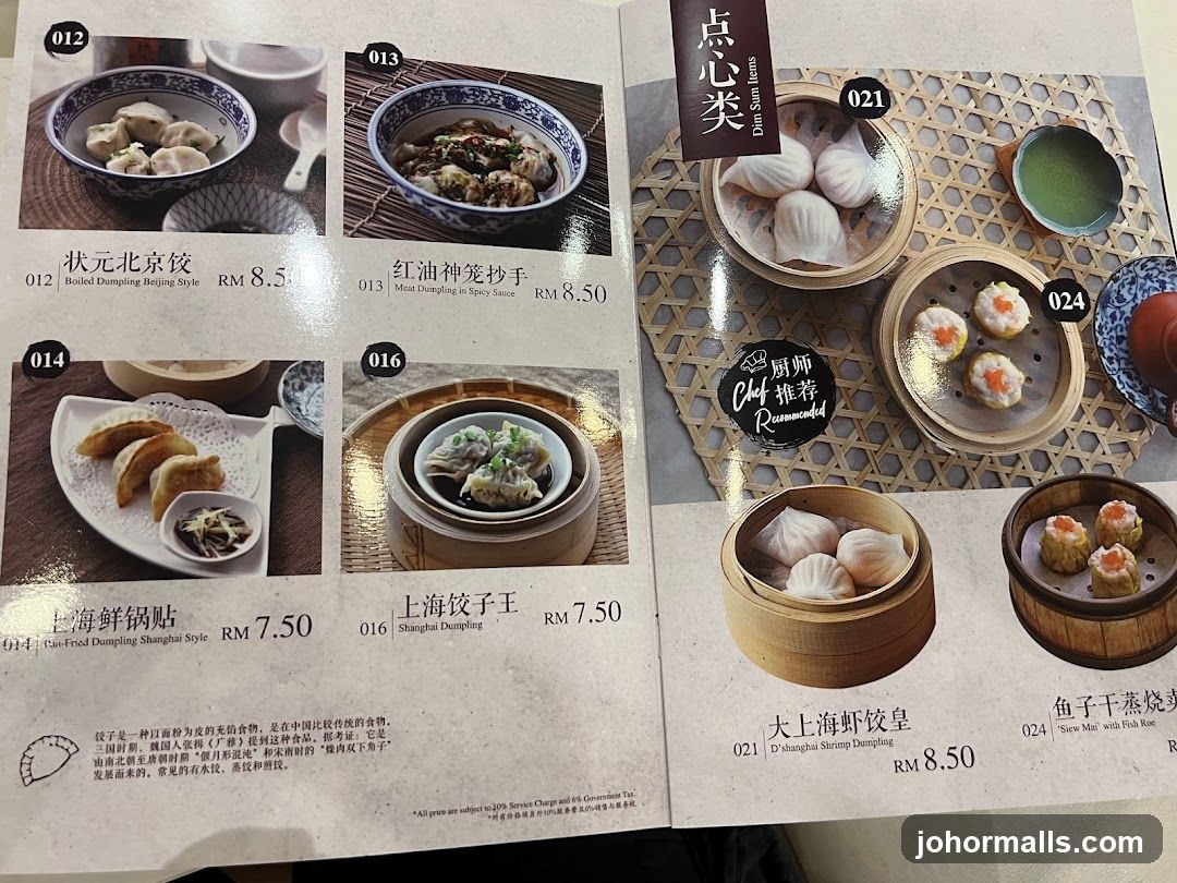 Dim Sum Items