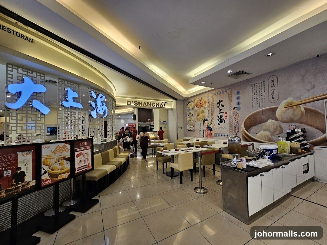 D'Shanghai Restaurant Interior