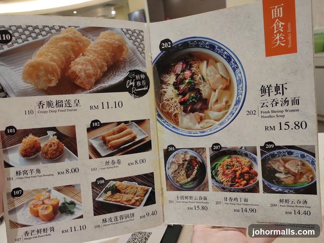 Noodles Items