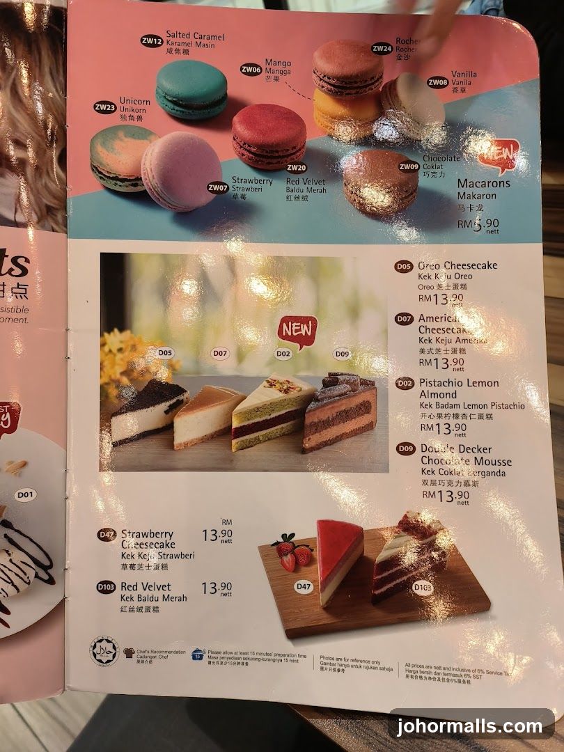 Desserts Menu