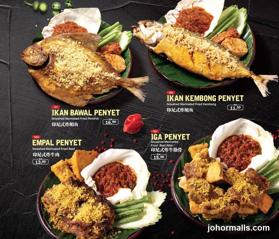 Menu Items