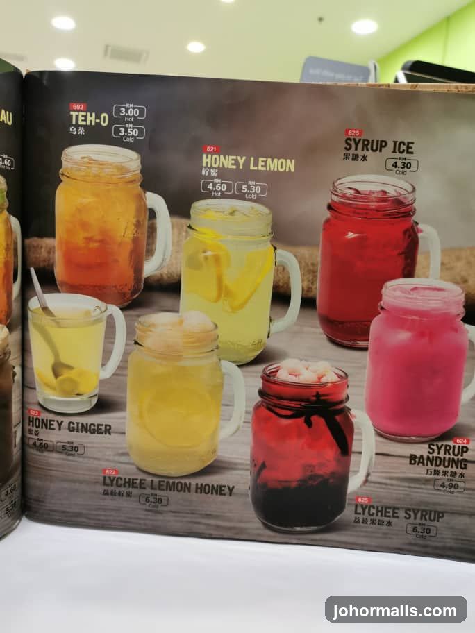 Beverage Menu