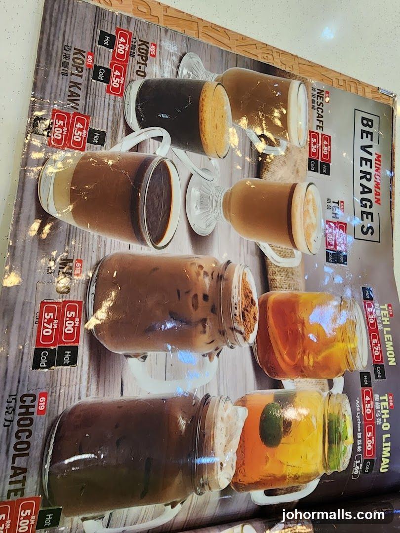 Minuman Beverages