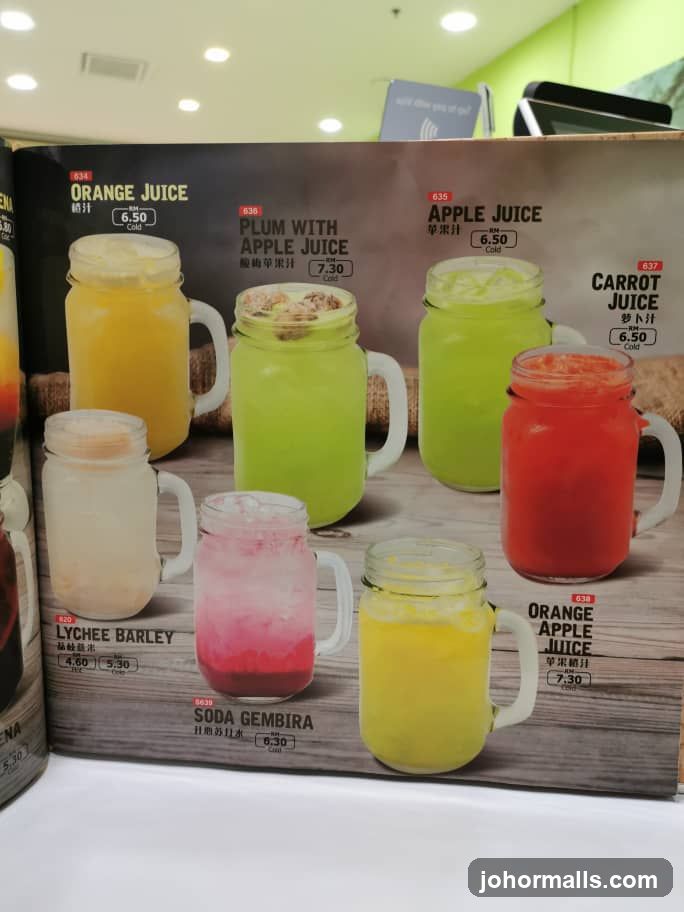 Beverage Menu