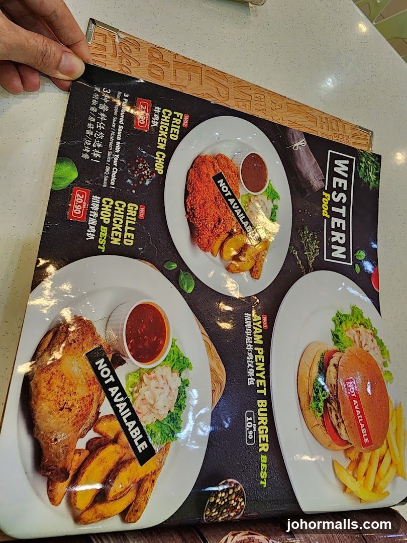 Western Food Menu