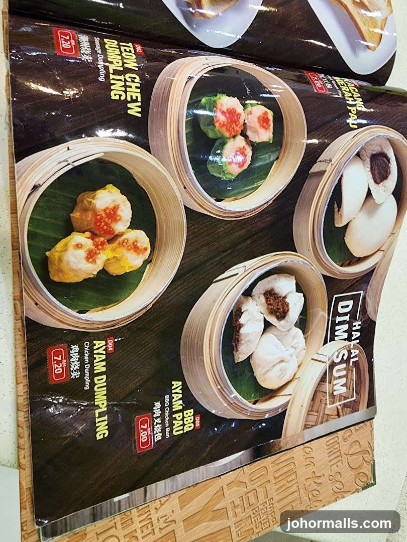 Halal Dim Sum Menu