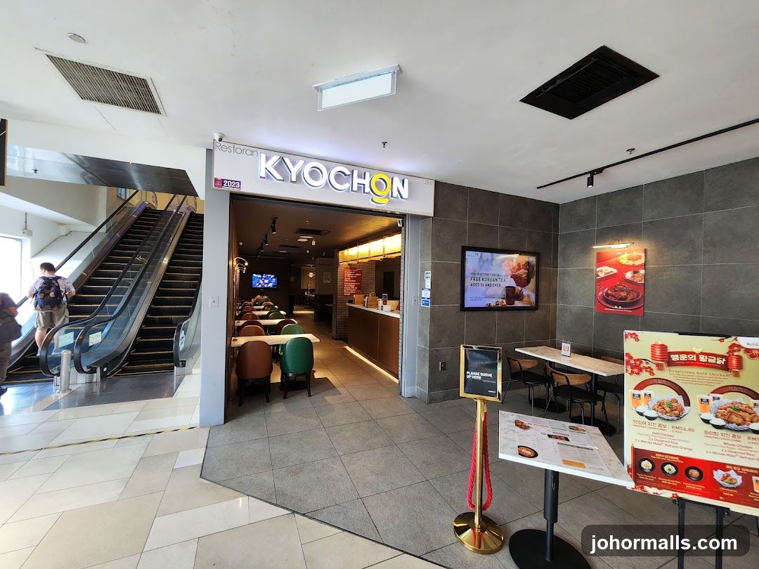 KyoChon Chicken