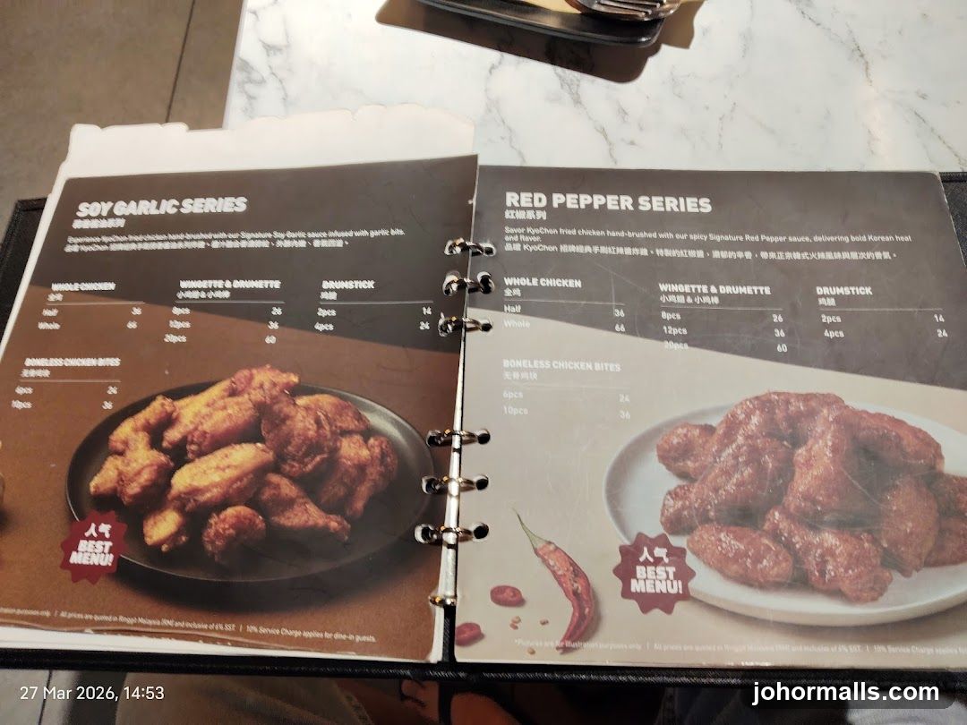 Soy Garlic Series & Red Pepper Series Menu