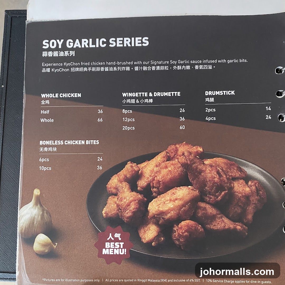 SOY GARLIC SERIES