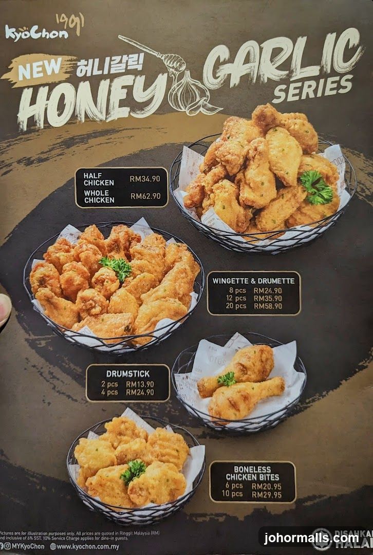KyoChon Honey Garlic Series Menu