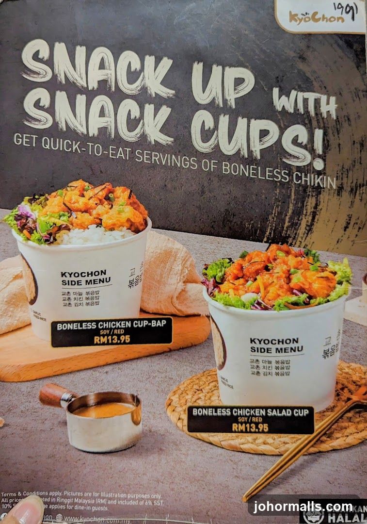 KyoChon Snack Cups Menu