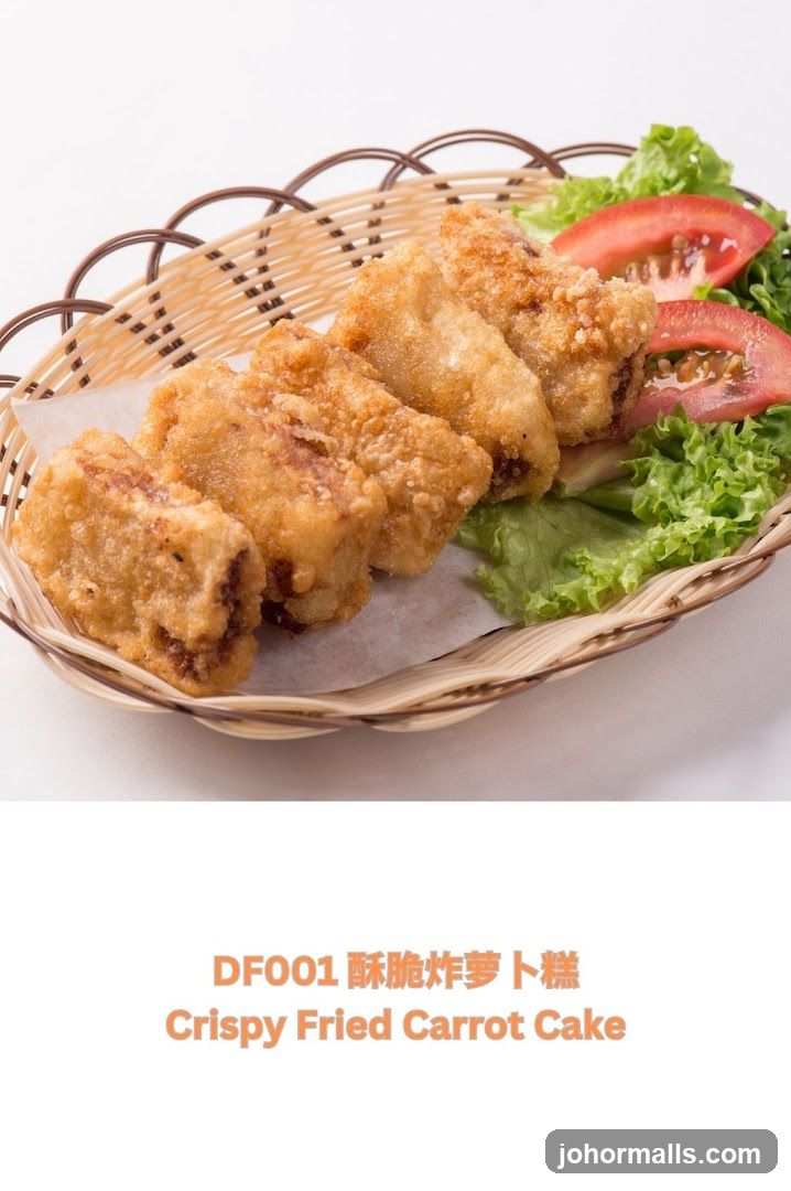 Crispy Fried Carrot Cake