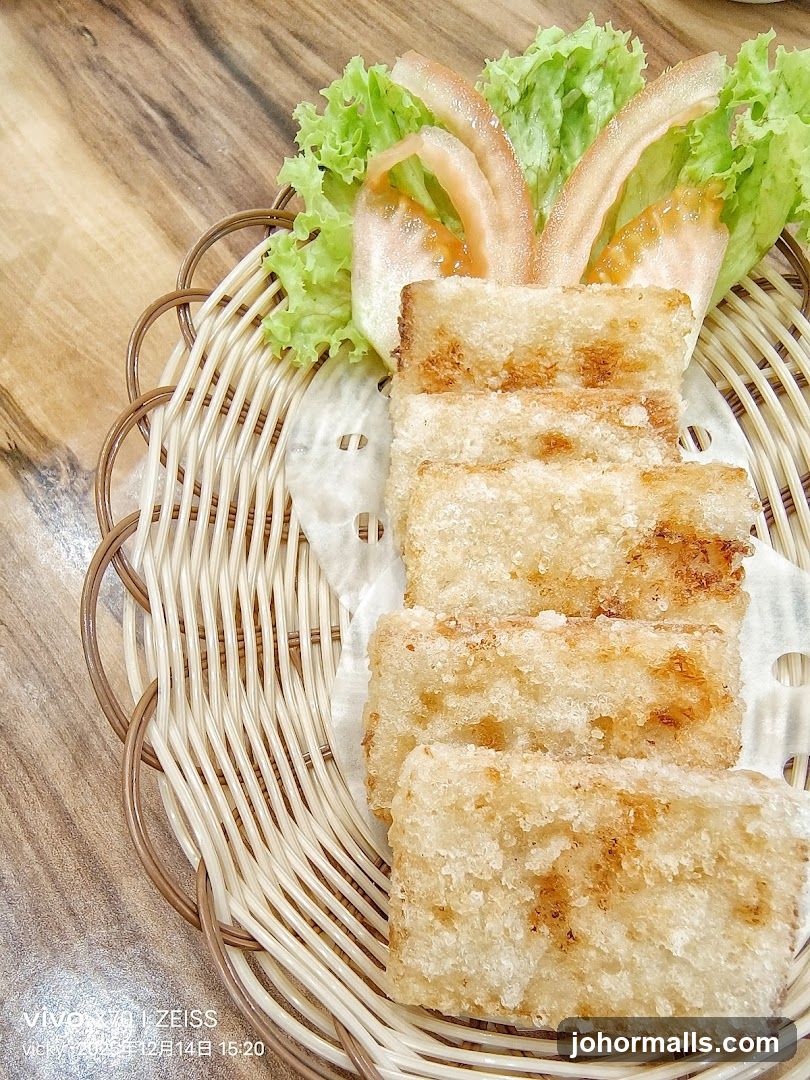 Fried Turnip Cake