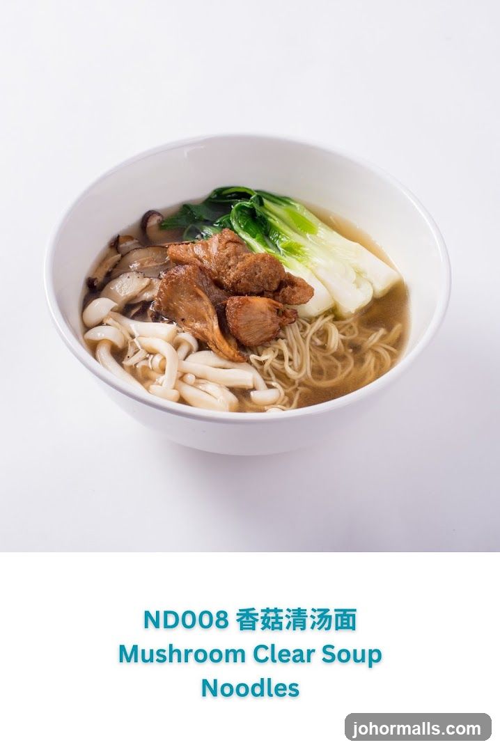 Mushroom Clear Soup Noodles