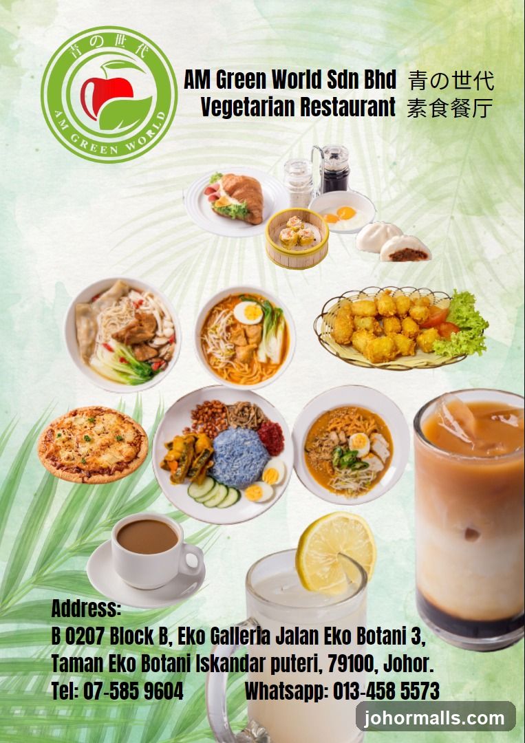 AM Green World Sdn Bhd Vegetarian Restaurant advertisement