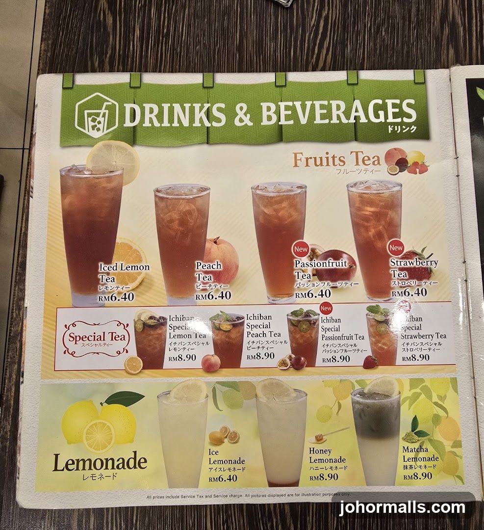 Drinks & Beverages Menu