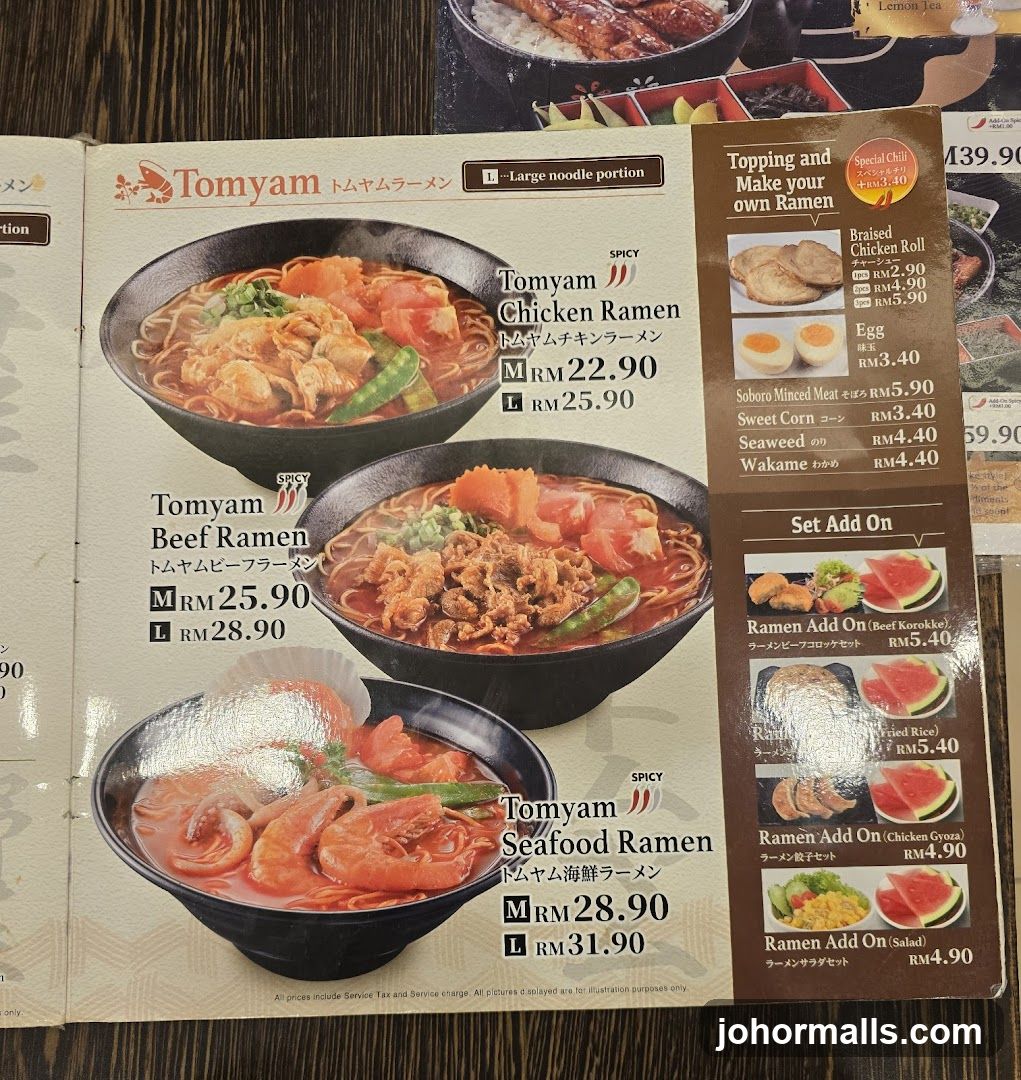 Tomyam Ramen Menu