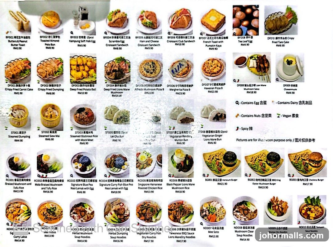 Restaurant Menu